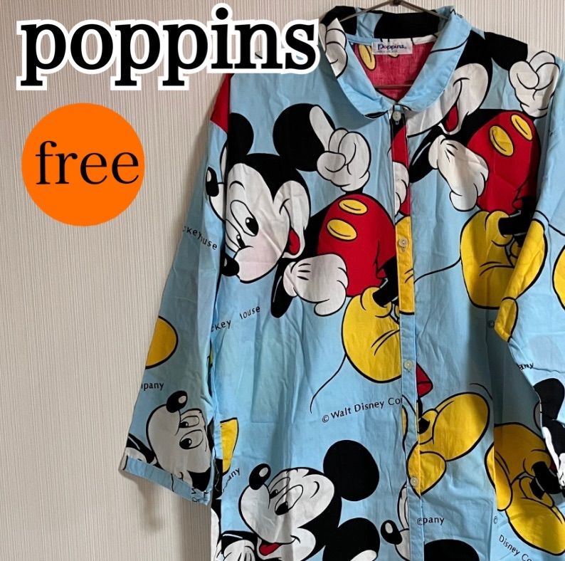 90s POPPINS Disney 総柄シャツ パジャマ - キャラクターグッズ