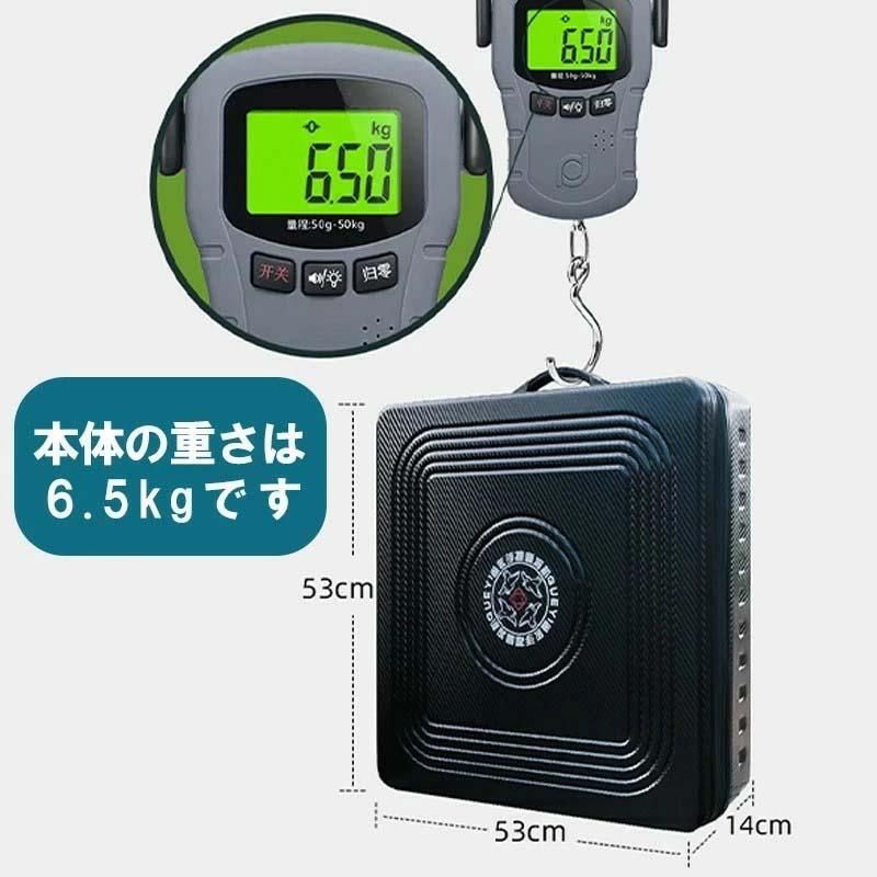 組立不要