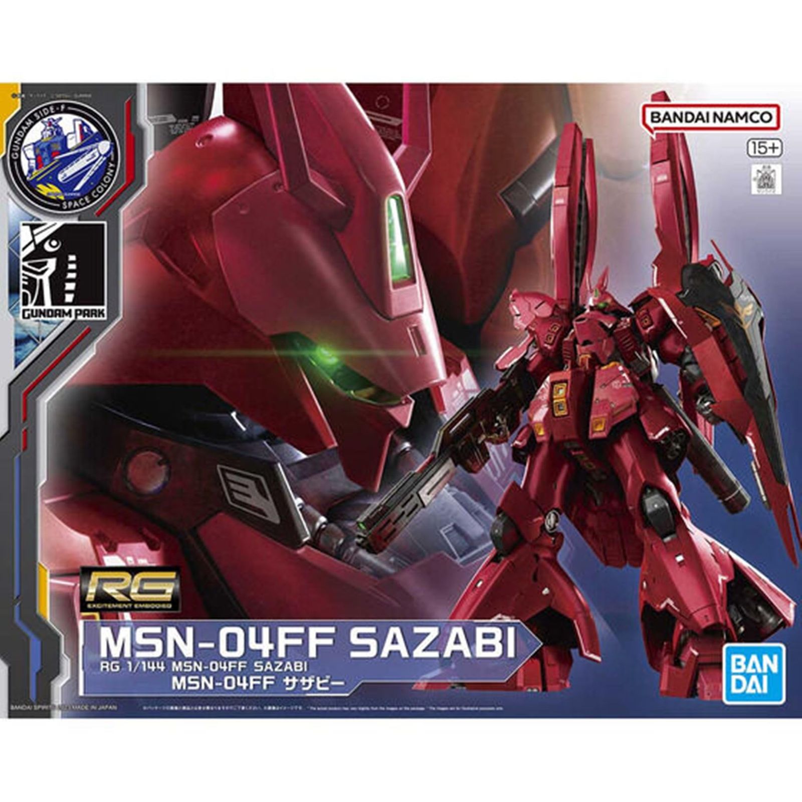 新品未開封品 超合金 MSN-04FF サザビー SIDE-F 福岡 【公式通販】