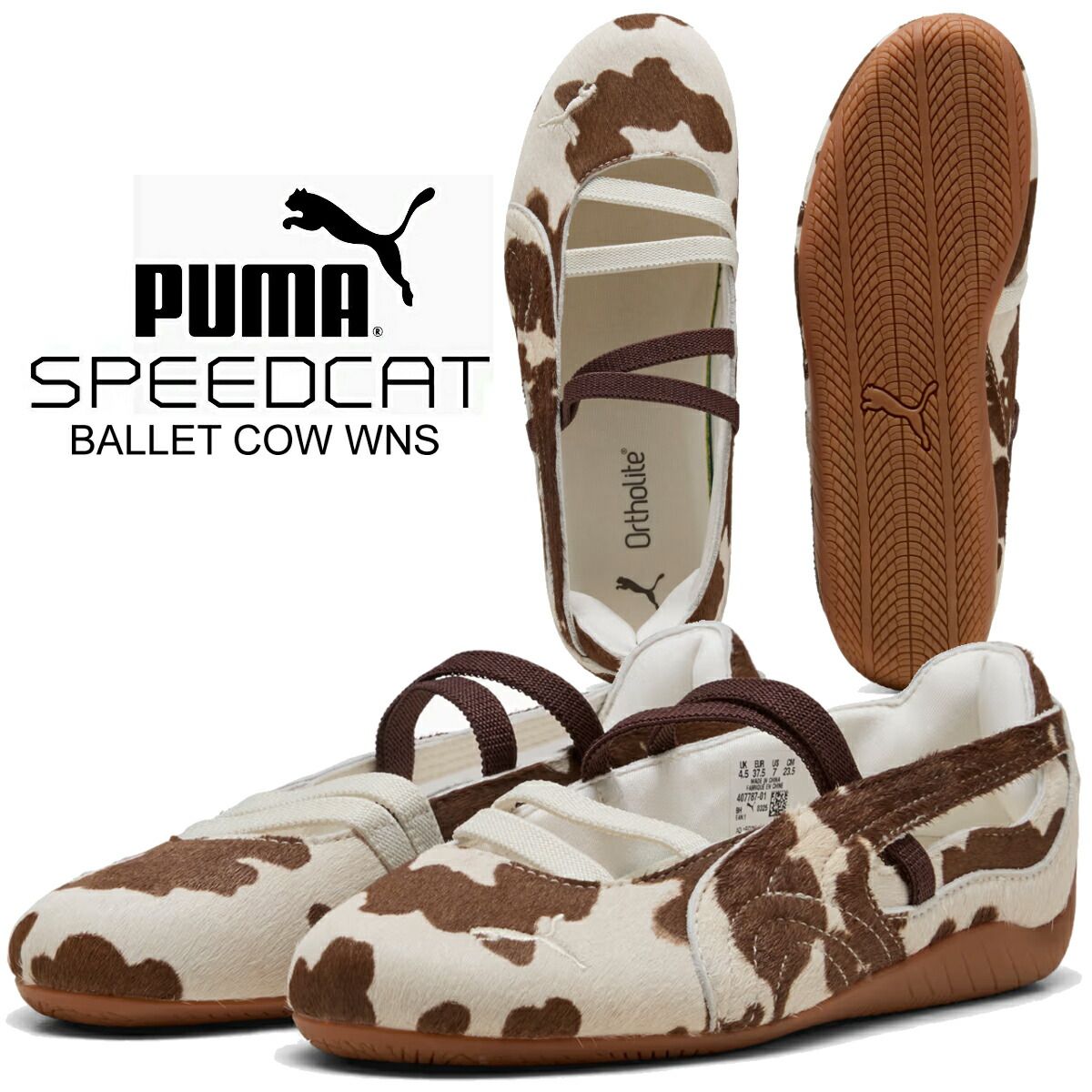 プーマ ウィメンズ Speedcat Ballet Dark Brown PUMA - x VOO Speedcat Ballet Sneaker in Dark Chocolate