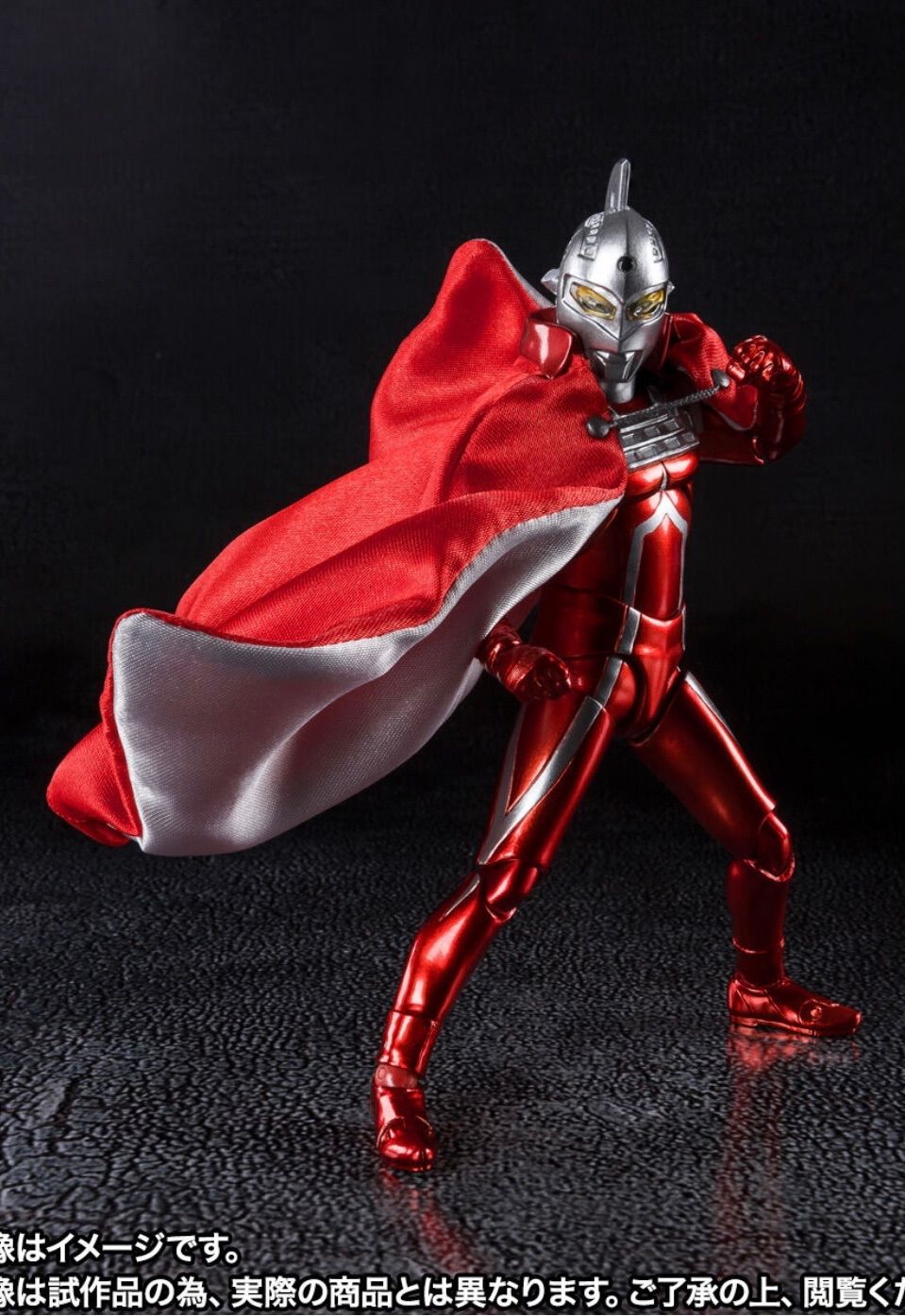 国内外の人気！ 【新品・未開封】 S.H.Figuarts ウルトラセブン 55th ...