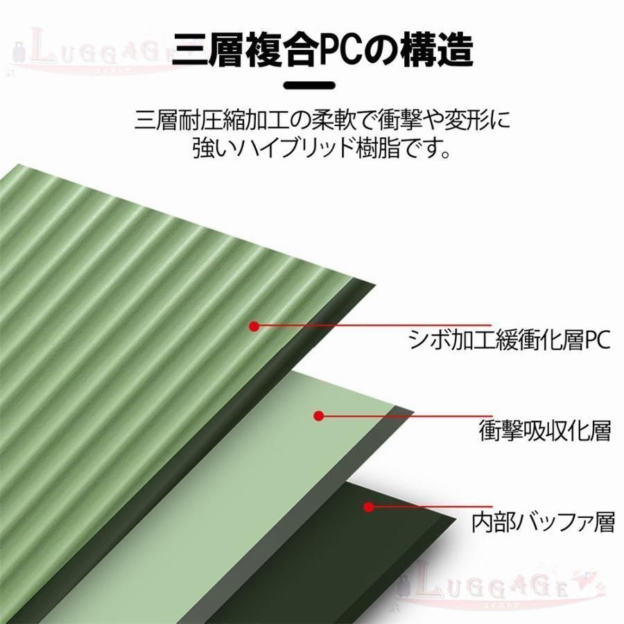 充電口 カップホルダー付き