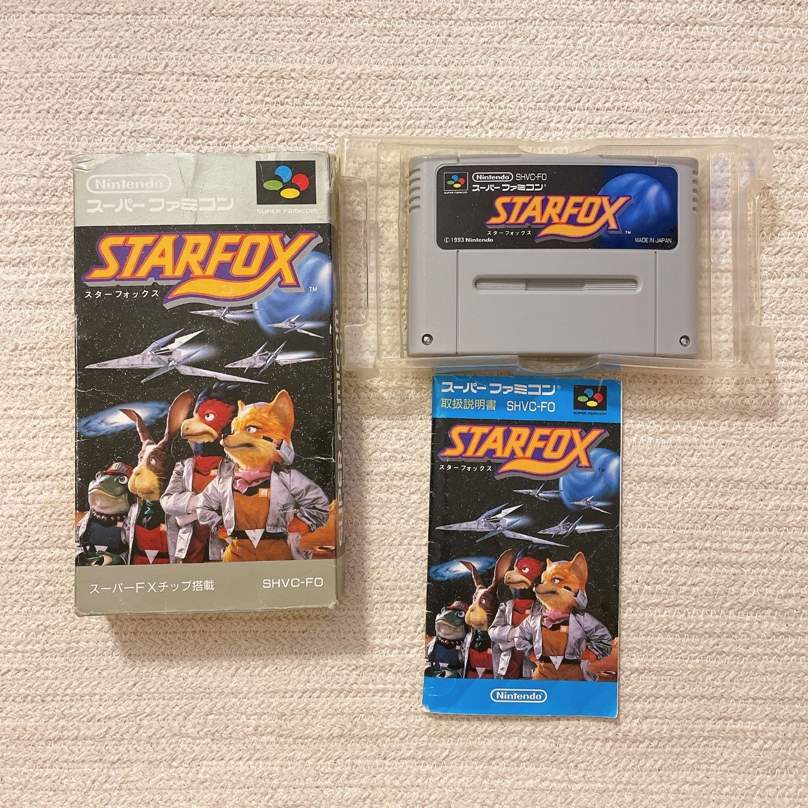 中古品 ゲーム SFC スーパーファミコン ソフト フック 箱・説明書付き Yahoo!オークション -「hook」(スーパーファミコン) (テレビ