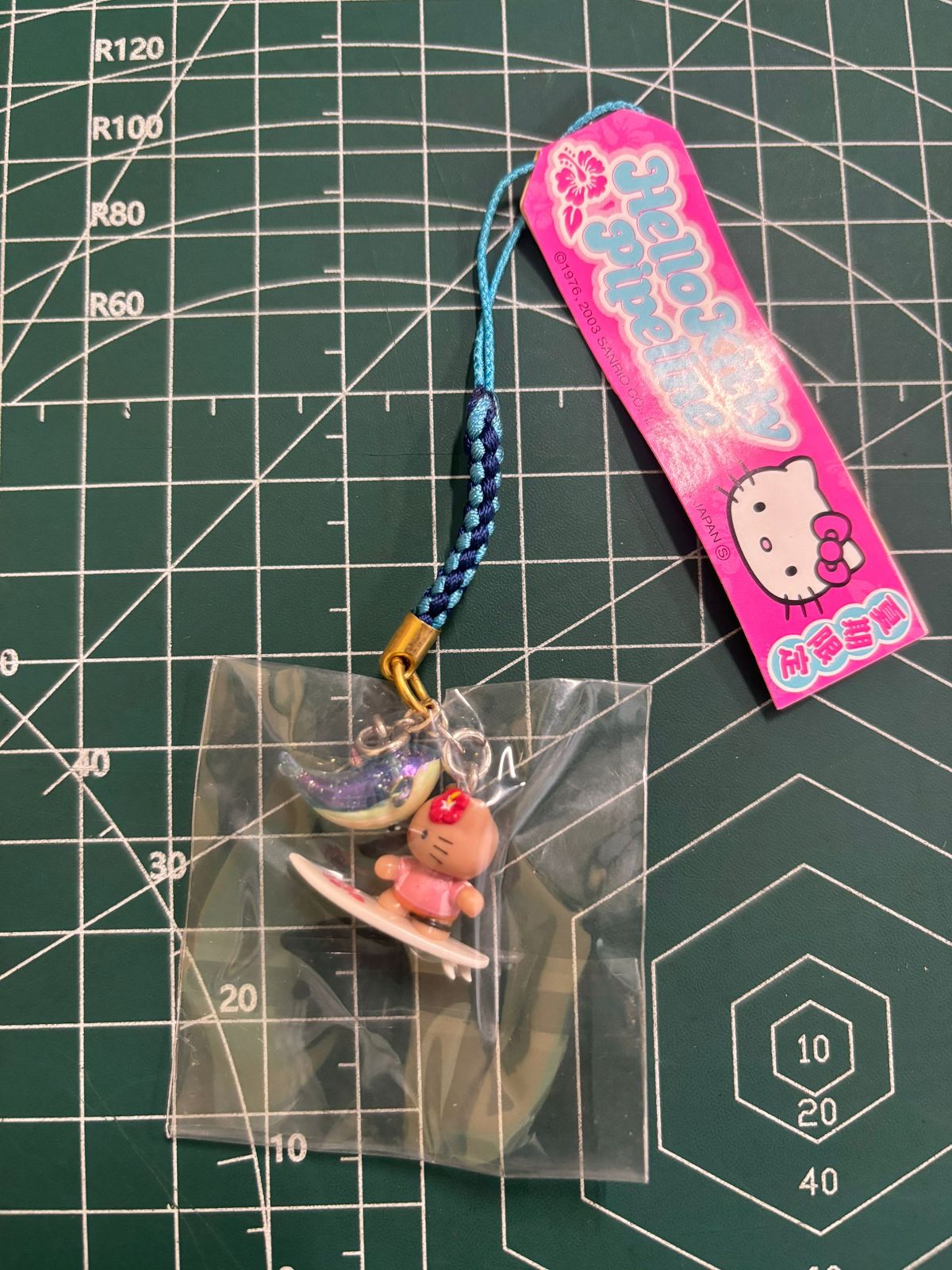 TS-00327 キティ パイプライン 日焼けキティ 夏期限定 紐が