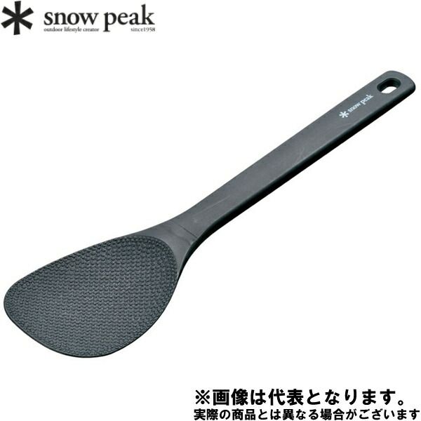 長柄しゃもじ CS-386 スノーピーク アウトドア 用品 キャンプ