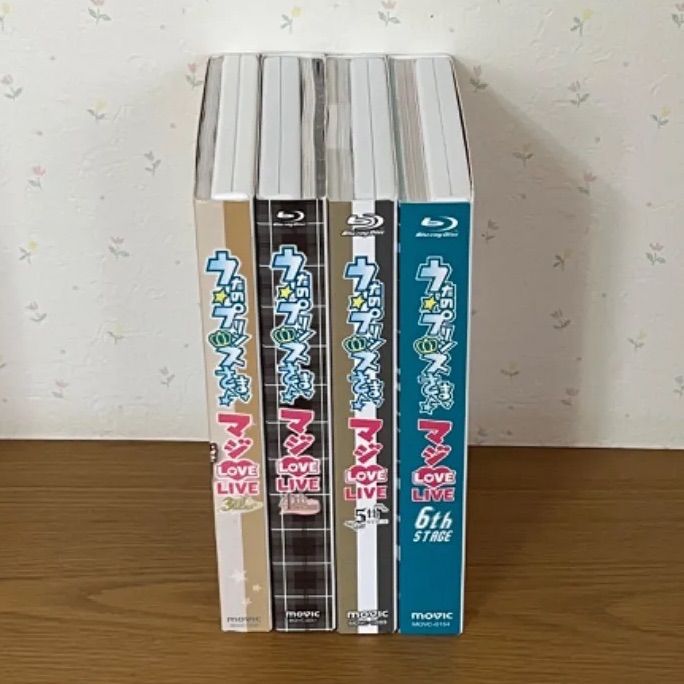 うたの⭐︎プリンスさまっ ライブ Blu-ray まとめ セット 3rd 4th 5th
