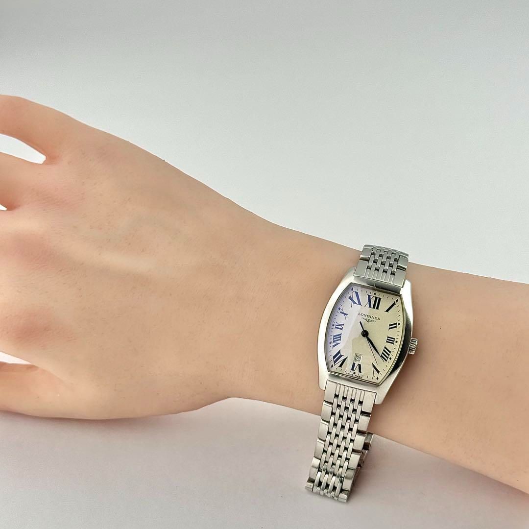 エヴィデンツァ