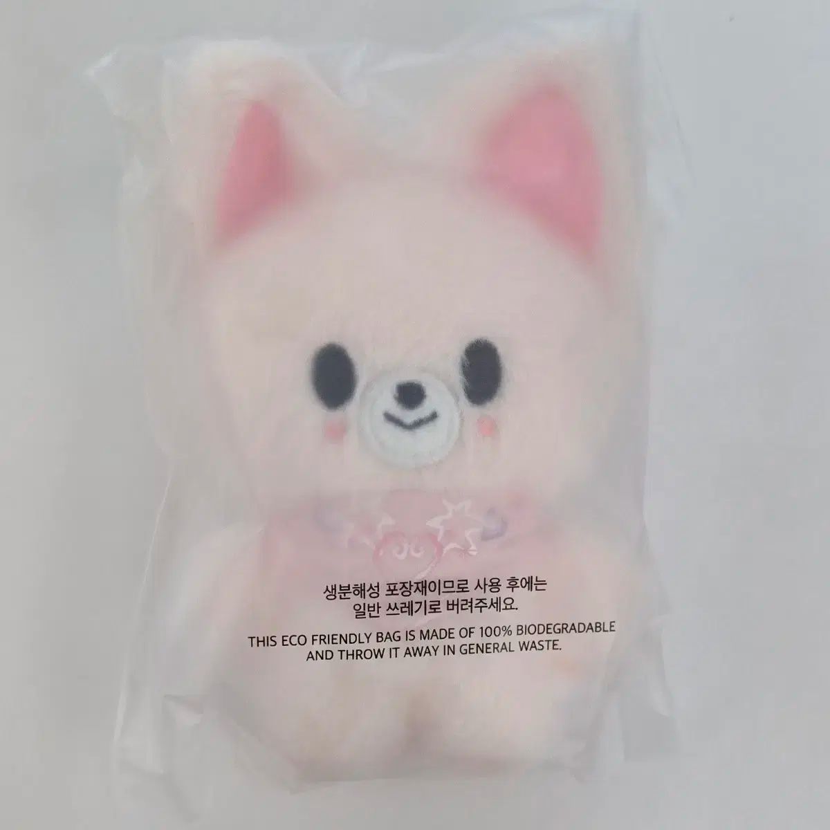 straykids アイエン skzoo 10cm フォクシニー Foxl.Ny skzoo