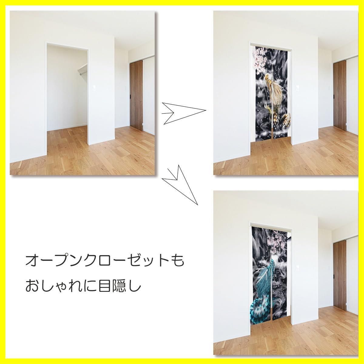 インテリア