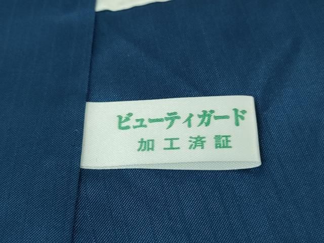平和屋本店□超希少 日本工芸会正会員 秋山眞和 綾の手紬 訪問着 手織