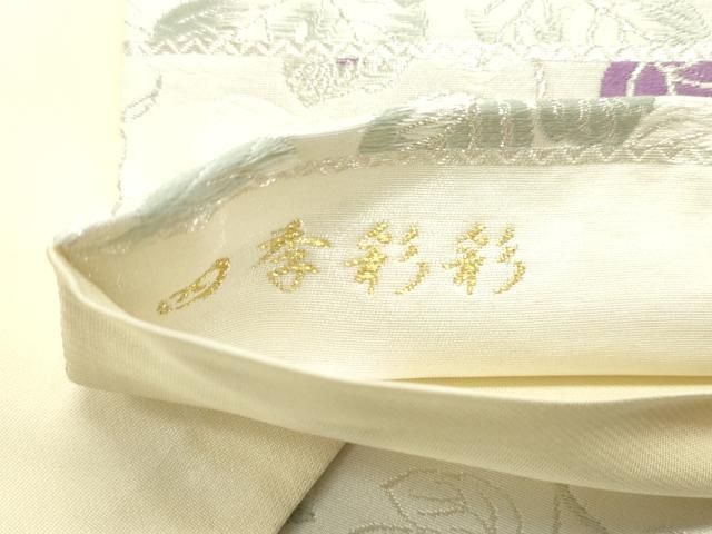 平和屋着物●六通柄袋帯　唐織　古代貝紫　四季彩彩　金糸　正絹　逸品　未使用　DAAW6579ob 平和屋着物○六通柄袋帯 唐織 古代貝紫 四季彩彩 金糸 正絹 逸品 未