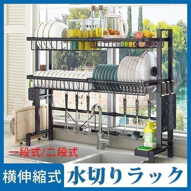 輪島塗3枚セット円形漆器膳 （布着本堅地）丸盆 輪島塗】本堅地漆器