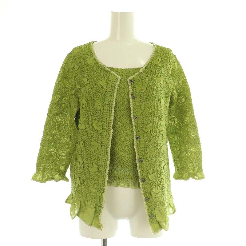 ヨシキヒシヌマ YOSHIKI HISHINUMA PEPLUM 20SS アンサンブル ヨシキヒシヌマ YOSHIKI HISHINUMA PEPLUM 20SS アンサンブル
