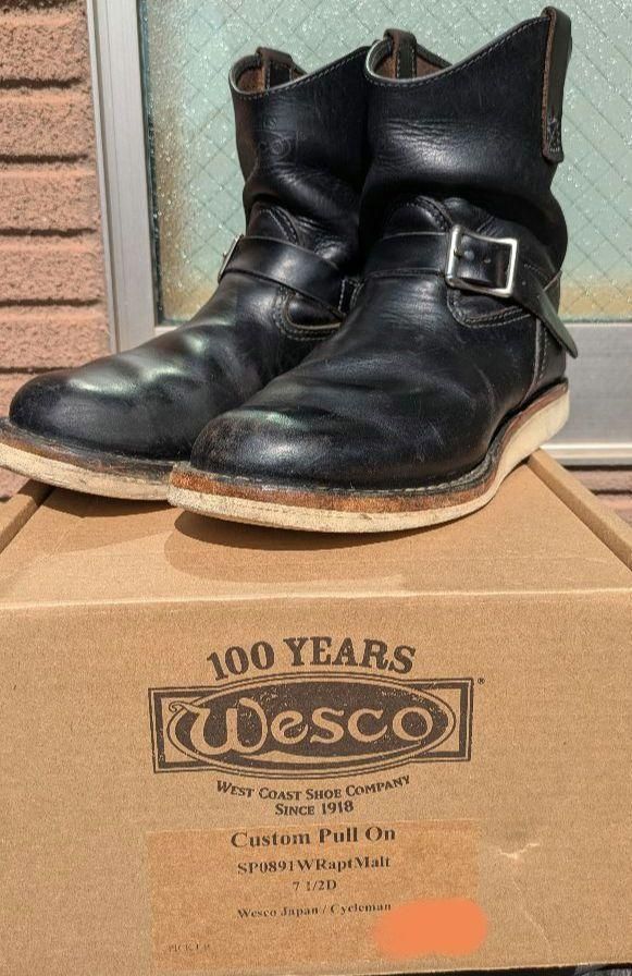 Wesco CustomPullOn BOSS MORRISON 7 1|2D