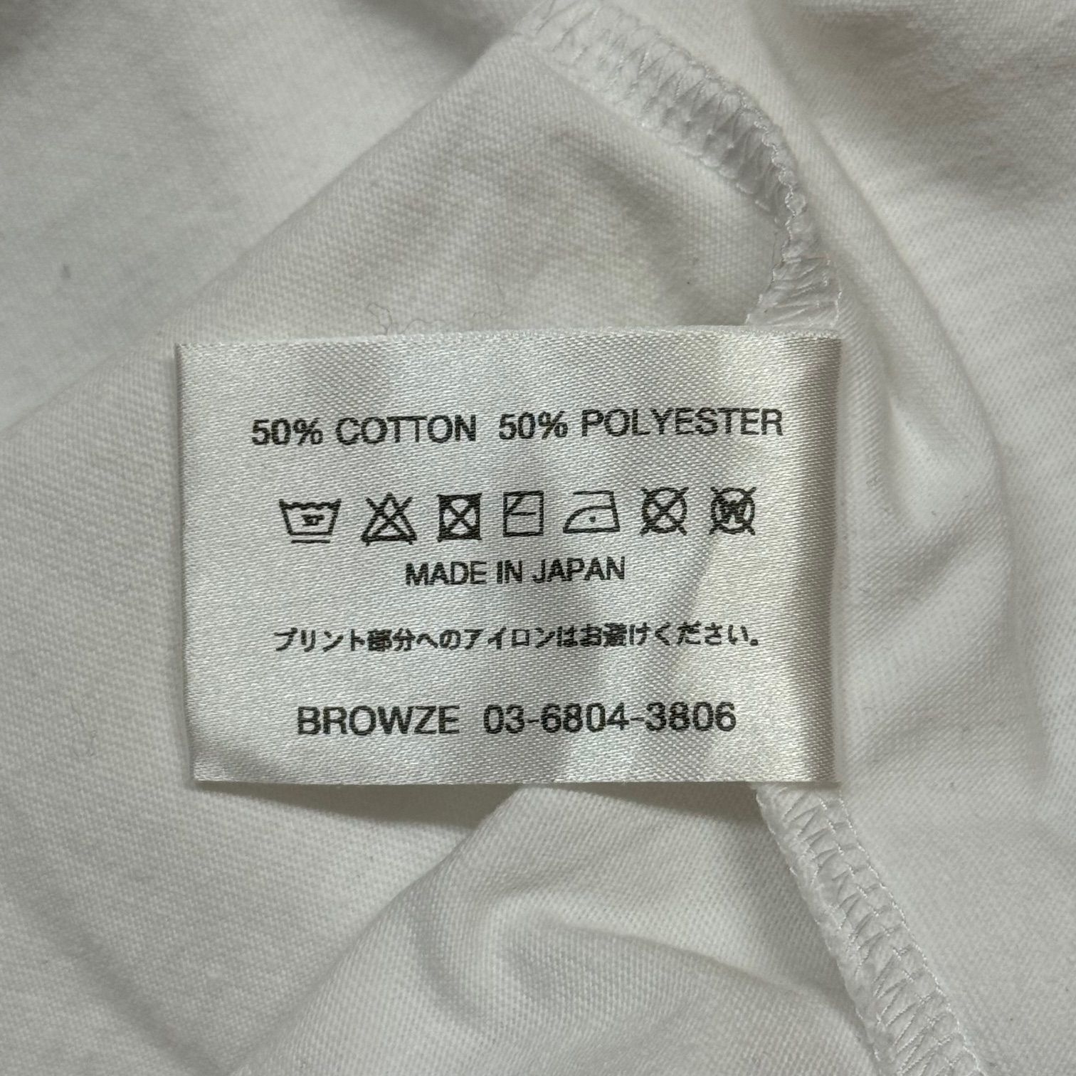 ENNOY 23AW Stefan Marx T-Shirt ステファン マルクス Tシャツ 半袖 