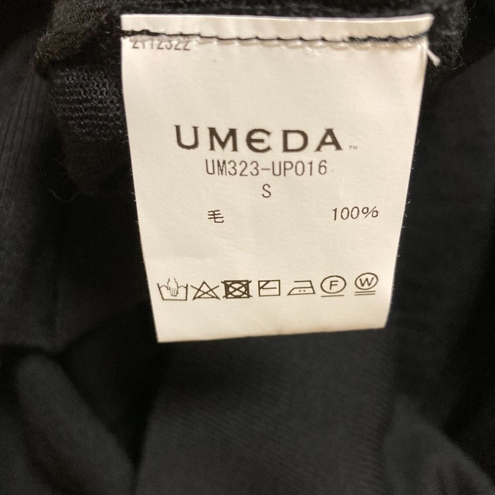 美品 23AW UMEDA ウメダニット SUPER HIGH GAUGE CREW NECK PULL OVER クルーネック カットソー セーター Sサイズ ブラック レディース 古着 中古 美品 23AW UMEDA ウメダニット SUPER HIGH GAUGE CREW NECK PULL