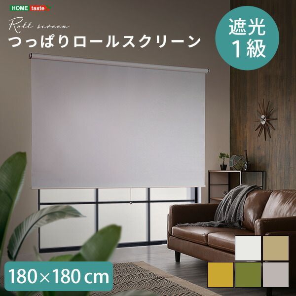 穴あけ不要