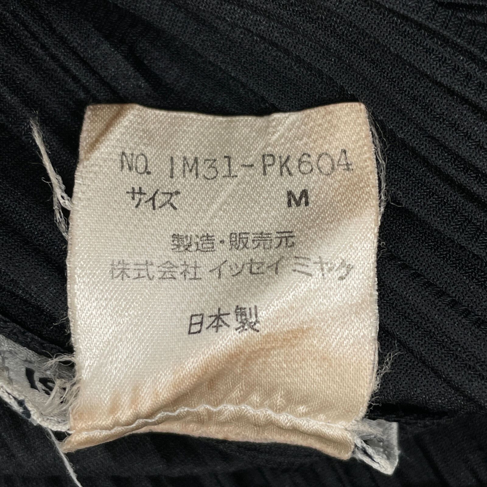 IM31-PK604 ﾌﾞﾗｯｸ