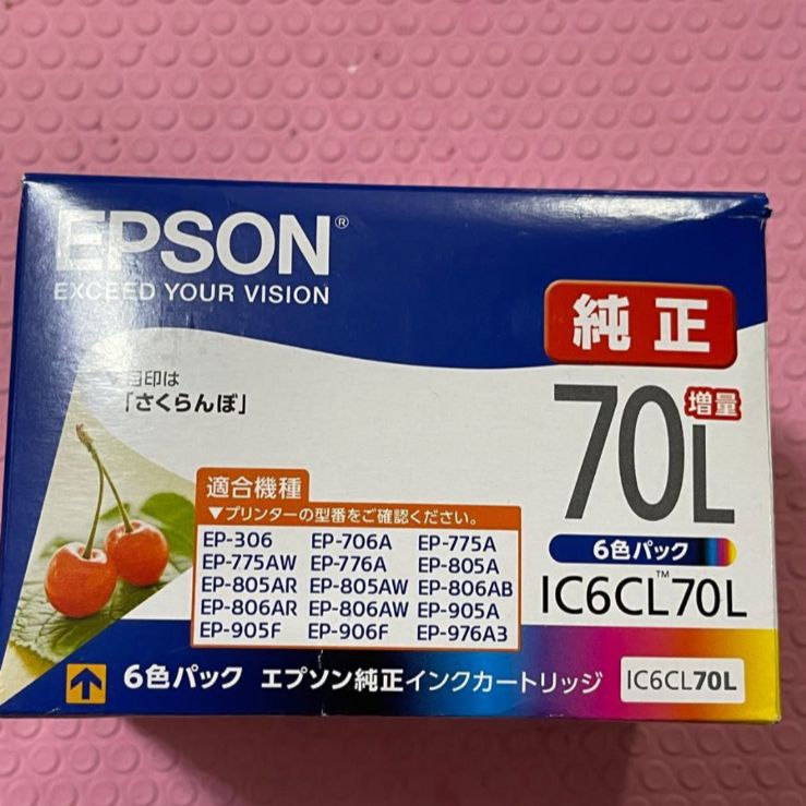 未開封】純正 エプソン IC6CL70L 6色パック 70L 開封発送 - メルカリ