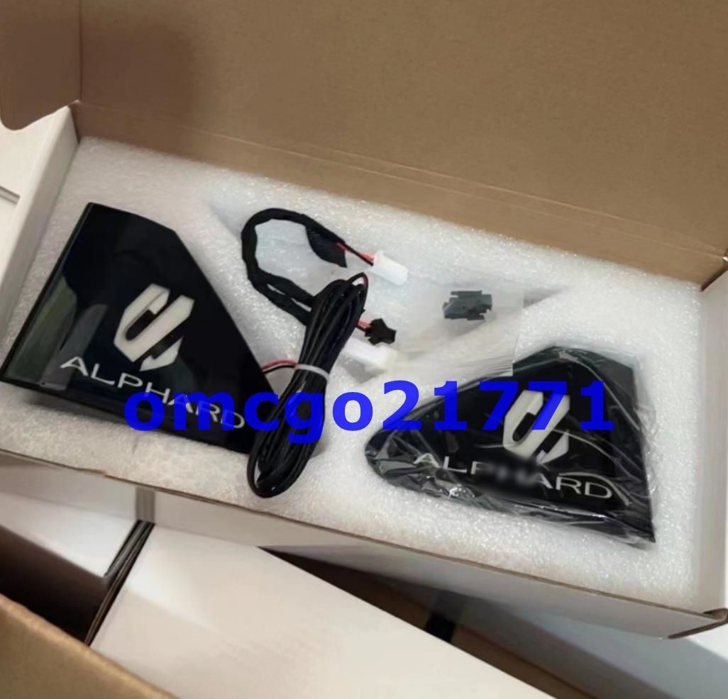 イルミネーション