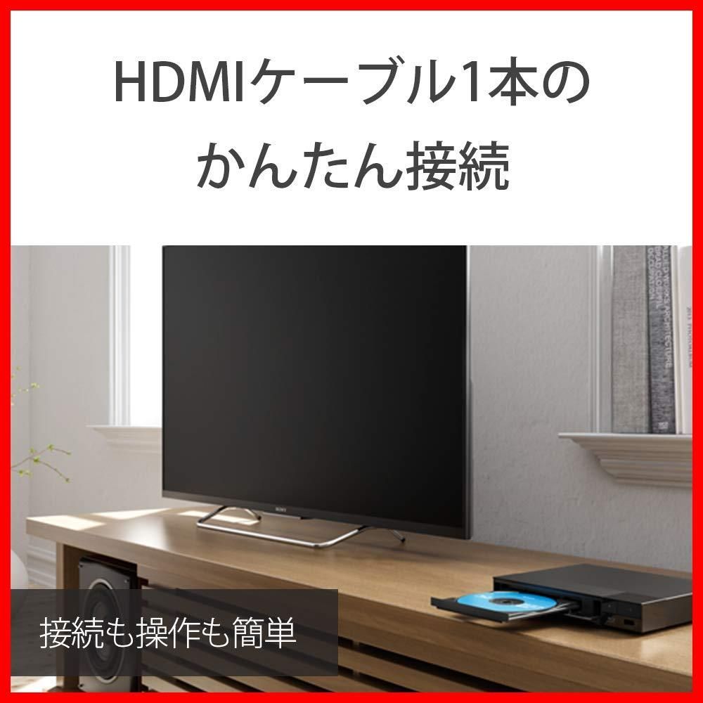 ブルーレイプレーヤー|DVDプレーヤー コンパクト
