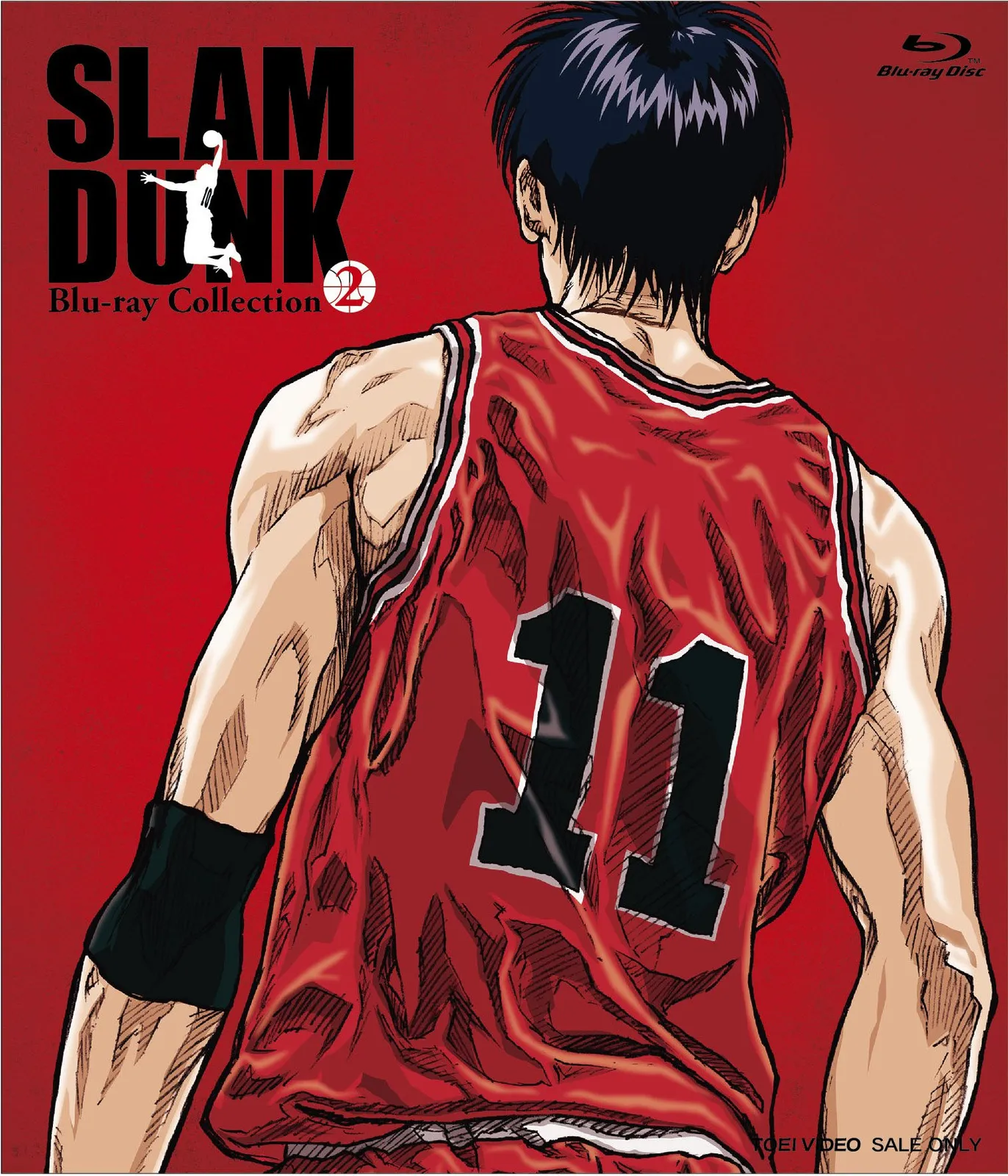 三井を何度でも甦らせるLP 三井寿　レコード　スラムダンク　SLAM DUNK THE FIRST SLAM DUNK 三井を何度でも甦らせるLP: CD｜東映