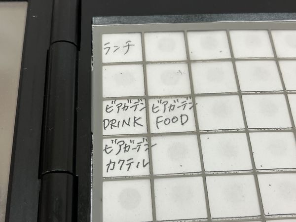 東芝TEC HTL-100-2DB-02 ハンディターミナル ハンディ バッテリー無し