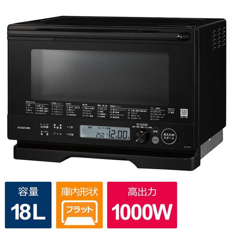National SD-BT158 ホームベーカリー National SD-BT158 ホームベーカリー Panasonic home bakeries