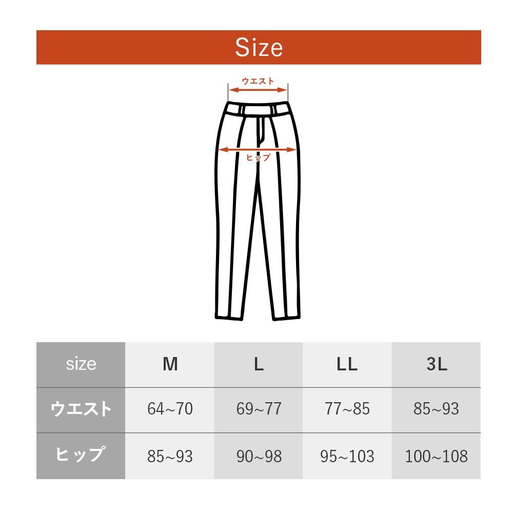 スポーツ 女性用