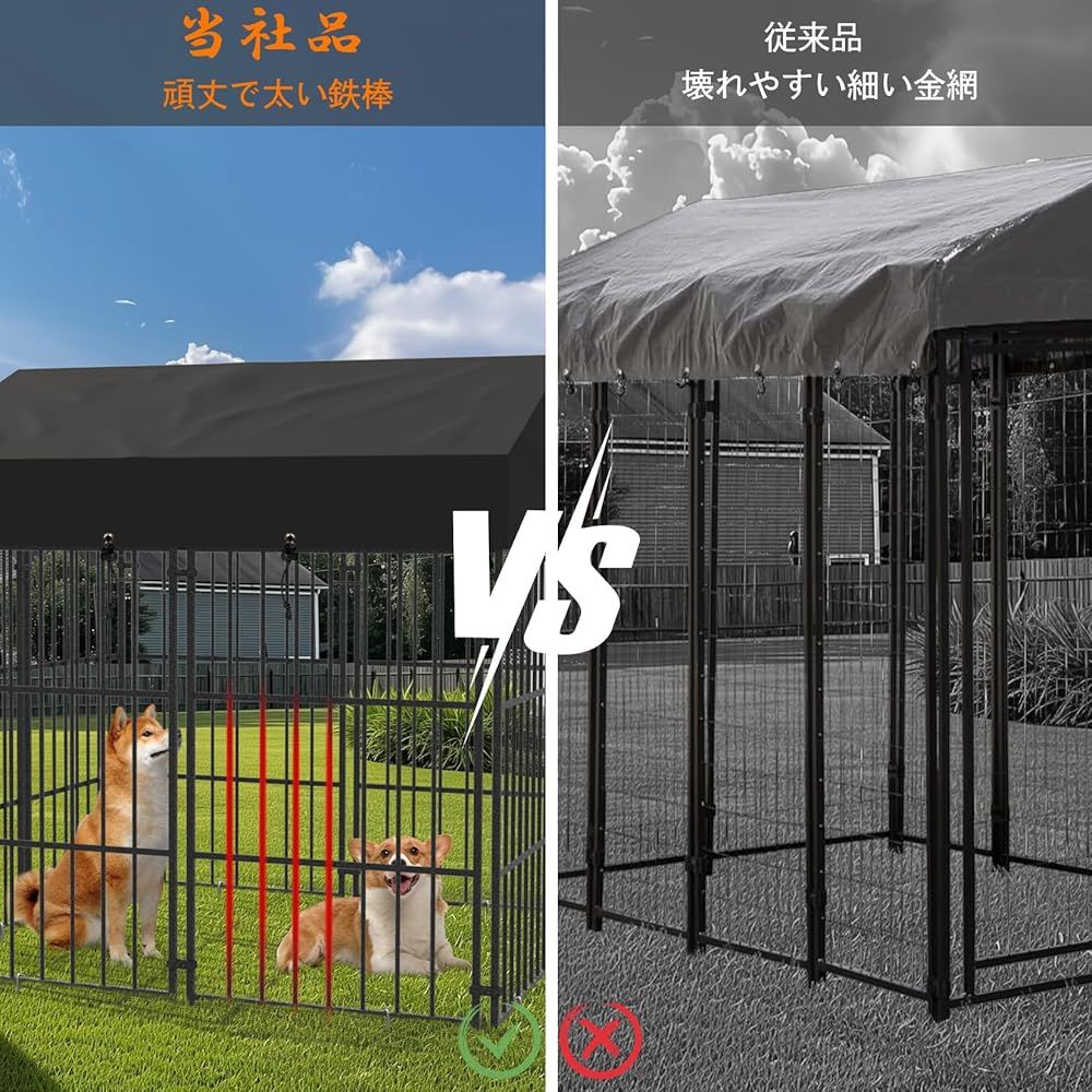 屋根付きドッグハウス Lサイズ