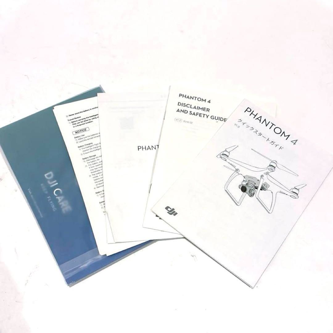 ファントム4 ドローン