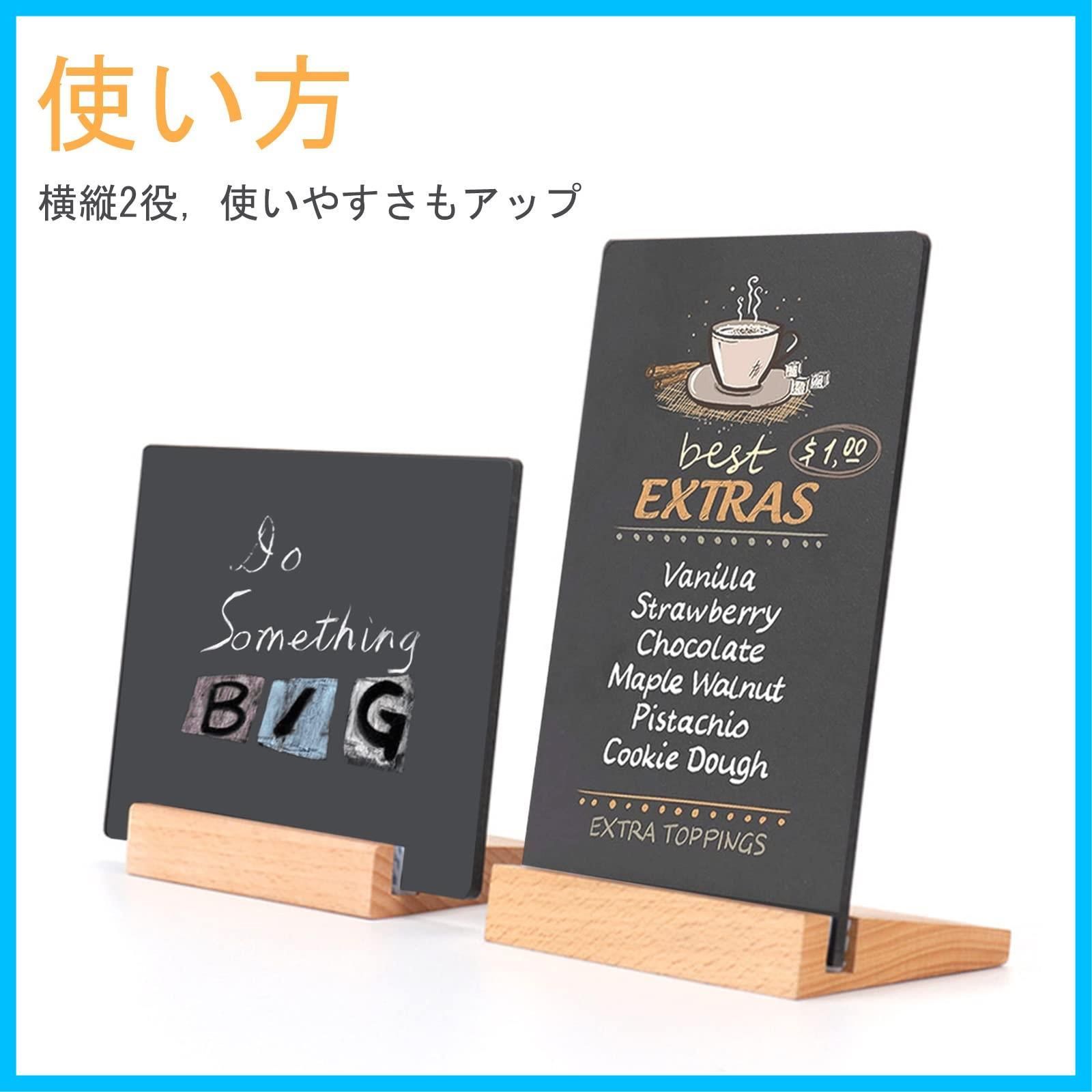 パーティー レストラン