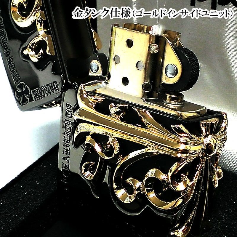 ZIPPO メタルジャケット クロス 超重厚 ジッポ ライター ブラック 