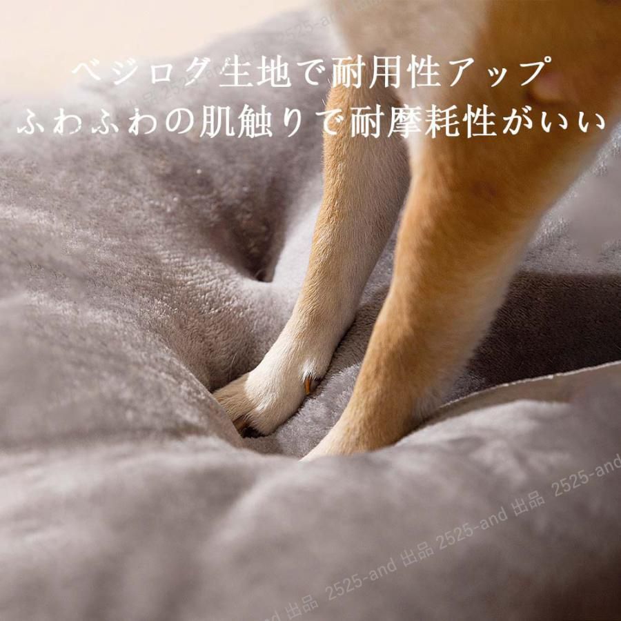 犬小屋 ペットベッド 犬ハウス ドーム型 ペットハウス 犬ベット 室内用 猫ベッド 犬ハウス 犬小屋 1点2役 小?大型犬 高級 おしゃれ 冷え対策 防寒