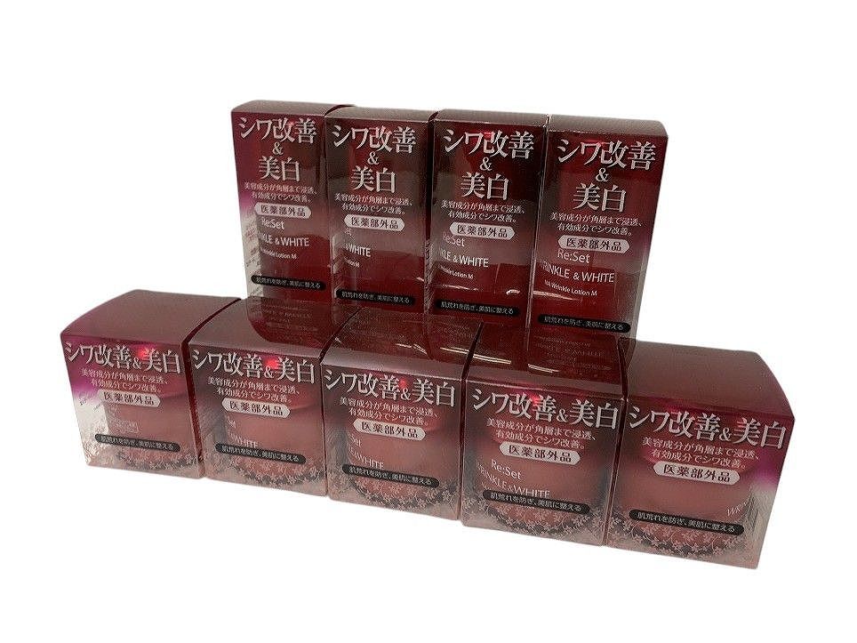 未使用 Re:Set リンクルu0026ホワイト スキンケア まとめ リンクルローション M 120mL 4点 / リンクルクリーム MIV 50g 5点 AUK625167相