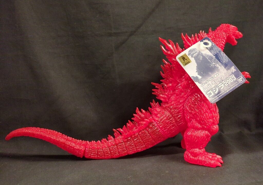 バンダイ ムービーモンスターシリーズ ゴジラ2003 イトーヨーカドー