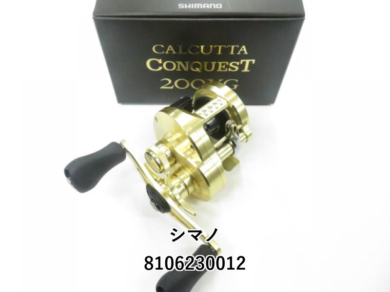 カルカッタコンクエスト200XG　右巻き　シマノ シマノ 00カルカッタコンクエスト200 右ハンドル : タックルガレージ