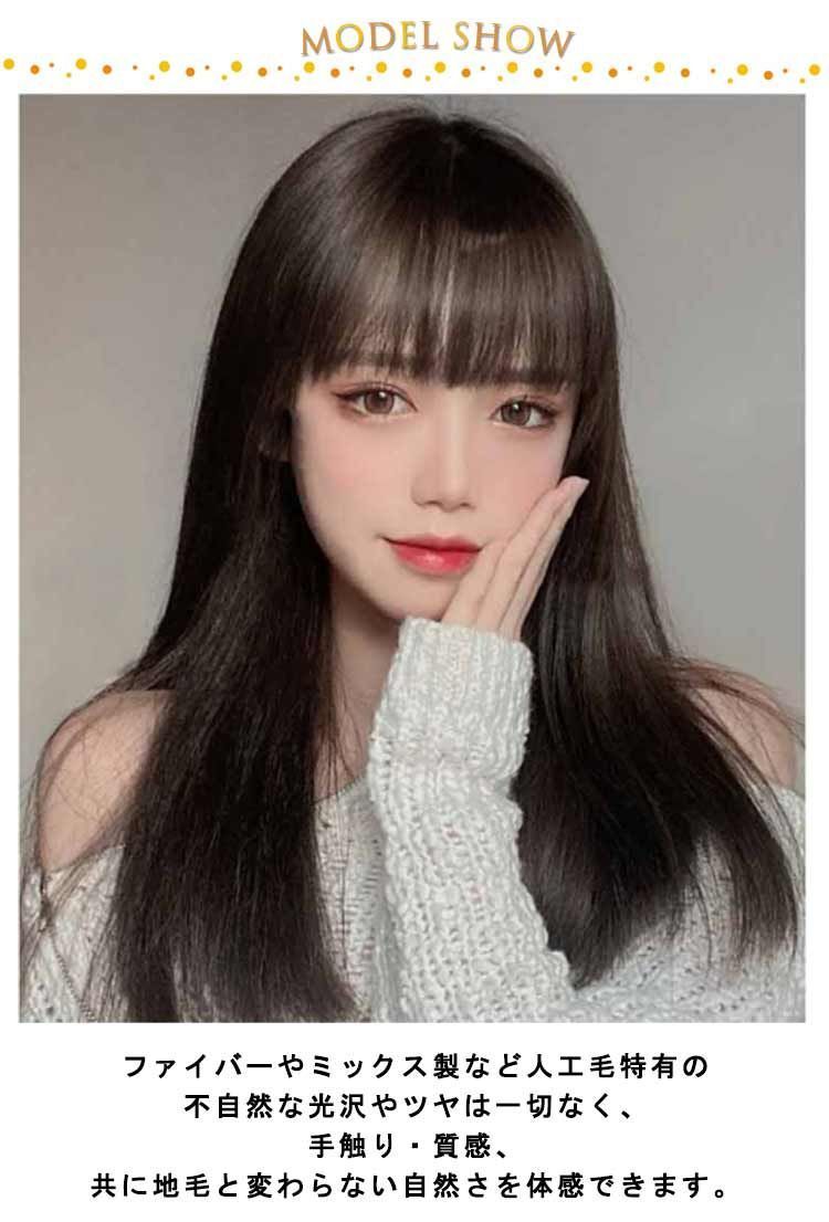最高級人毛100% ロング ストレート フルウィッグ 総手植え
