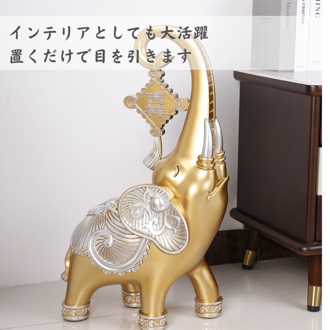 ゾウ