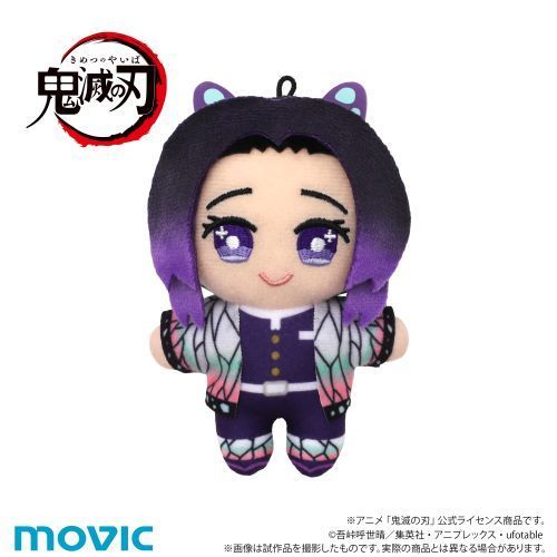 劇場版　鬼滅の刃　無限城　胡蝶しのぶ ぬいぐるみ・マスコット 劇場版 鬼滅の刃 無限城編 ゆらふわみにみにぬいぐるみ 胡蝶