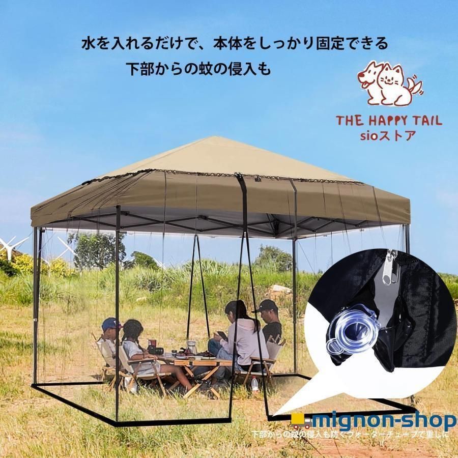 蚊帳 アウトドア タープテント用防虫ネット 大型 パラソル用メッシュシート キャンプ キャンプ メッシュスクリーン 下部水注入口付き 12m WWW_SKLAD-KIRPICHA_RU