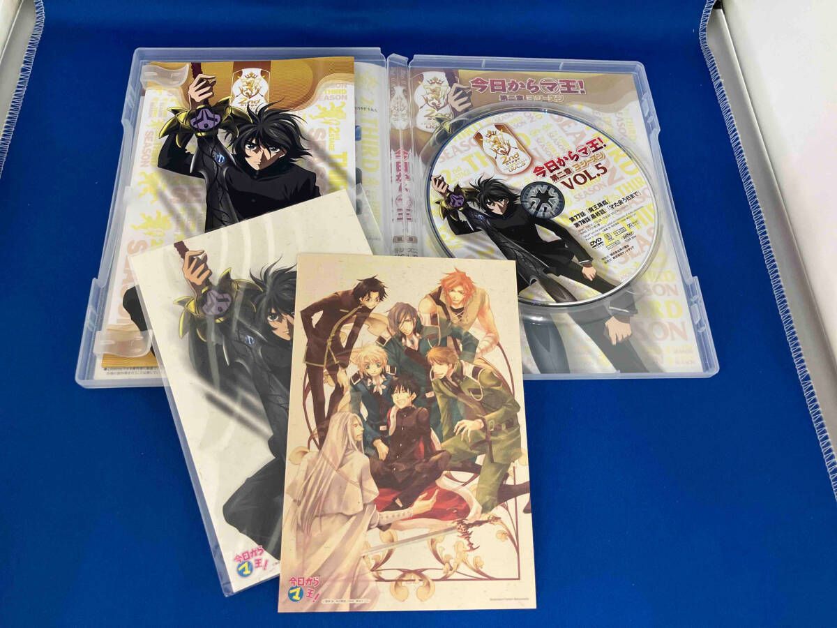 今日からマ王！　アニメ　DVD　第二章　アニメイト限定版 今日からマ王！ 第二章 1st SEASON VOL.2 中古DVD・ブルーレイ