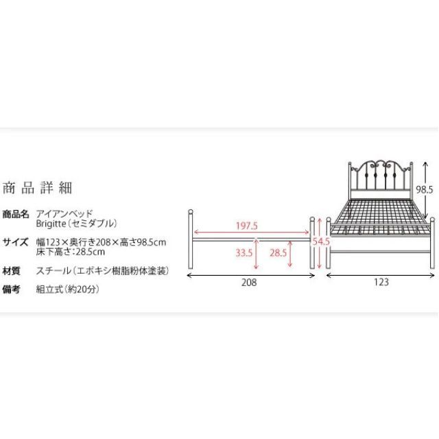 リゾートホテル