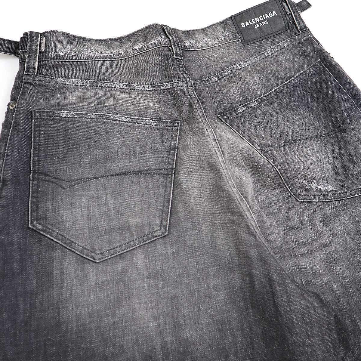 BALENCIAGA バレンシアガ 21AW Destroyed Baggy Jeans
