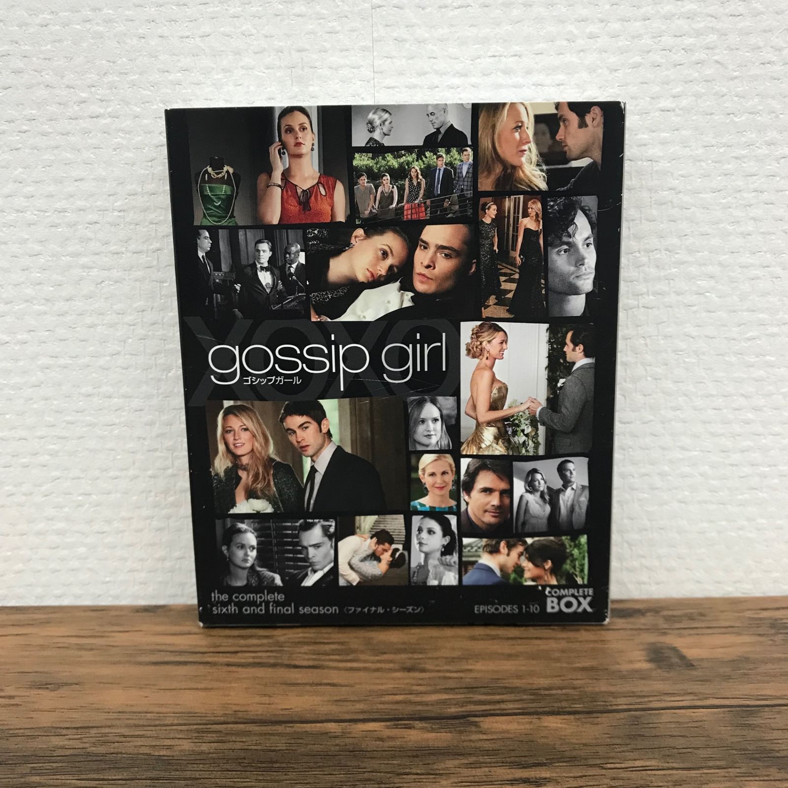 ゴシップガール ファースト 9枚組 Amazon.co.jp: ゴシップガール DVD全巻セット(62枚組
