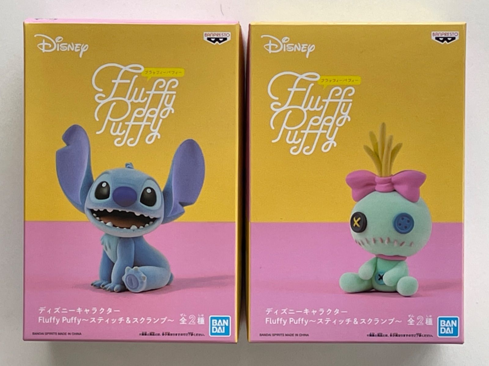 ディズニー フラッフィーパフィー まとめ売り - その他