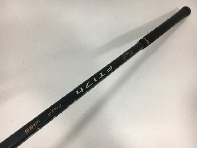 フォーティーン UT-716