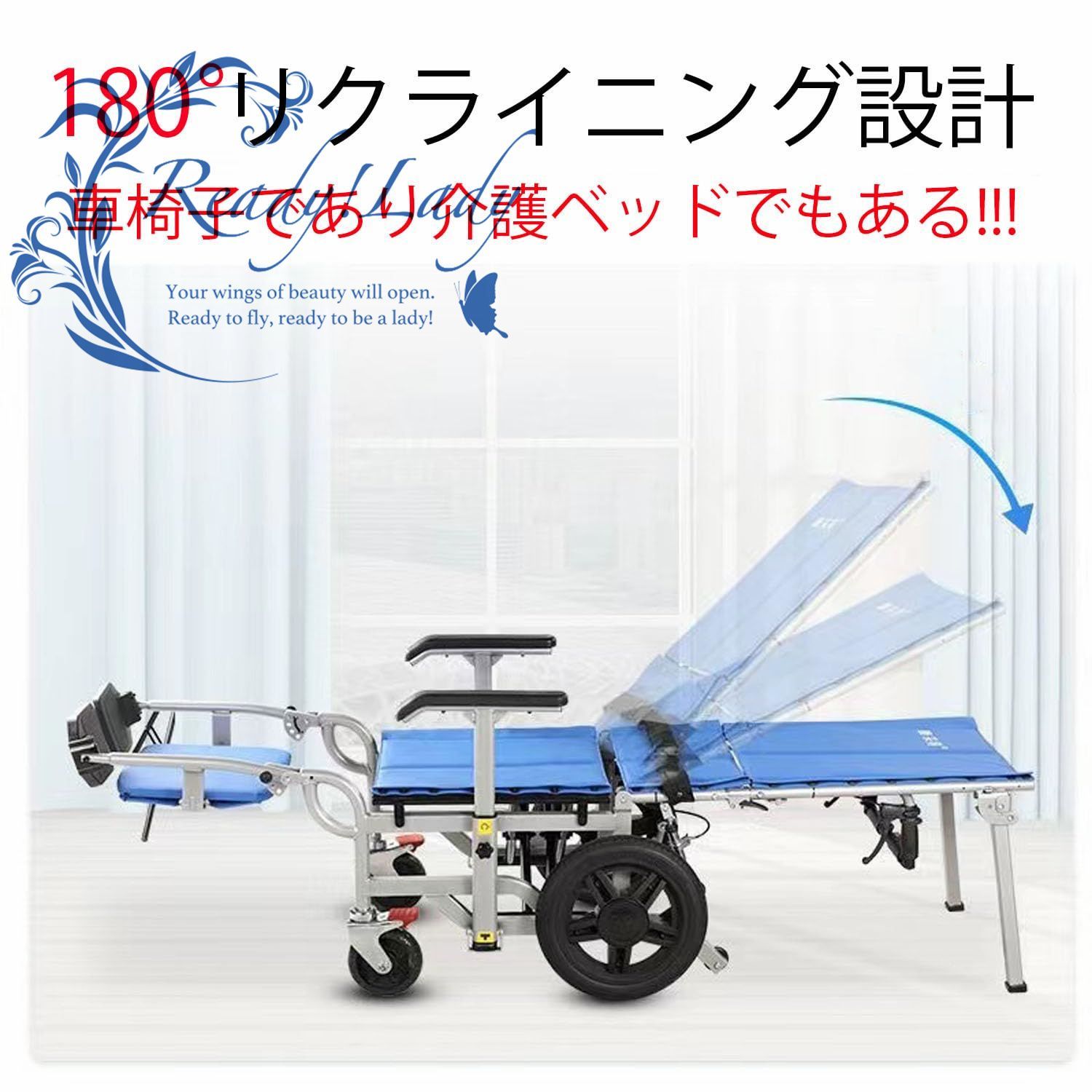 入浴用車椅子 青 折りたたみ式 入浴用車椅子 青 折りたたみ式