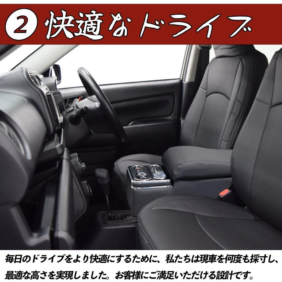 肘掛け