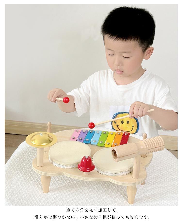 爆買い,SALE 木製 知育玩具 音 知育 木 楽器 太鼓 木のおもちゃ スロープトイ 木製 ボール 転がし 音の出るおもちゃ 一歳 指先遊び 子供 室内 遊び 誕生日 おもちゃ プレゼント 男の子 女の子 楽器玩具#cjfj